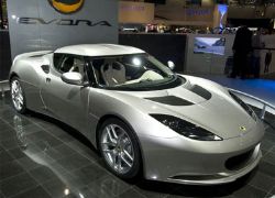 Lotus evora;para poucos